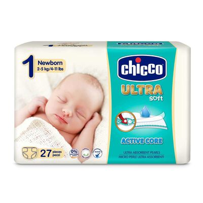 Diapers Ultra (New Born)